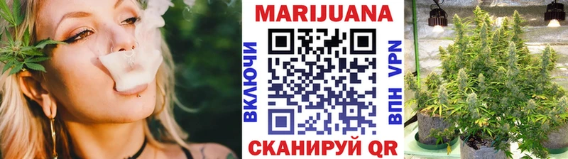 Наркошоп Чистополь Кокаин МЕГА сайт A PVP Канабис Мефедрон