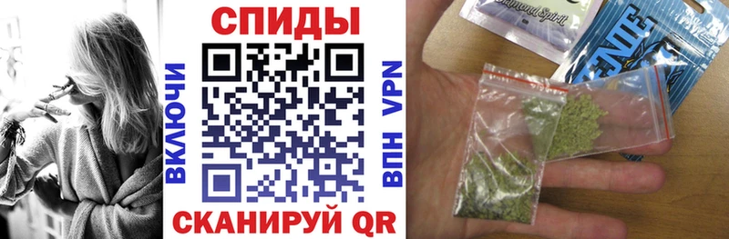 МЕГА вход  Чистополь  маркетплейс состав  БУТИРАТ вода 