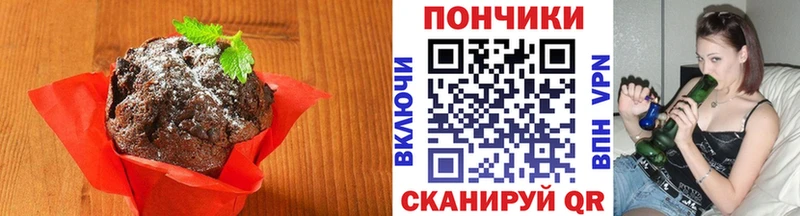 блэк спрут как войти  Чистополь  Еда ТГК конопля 