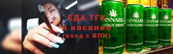 apvp Лабытнанги