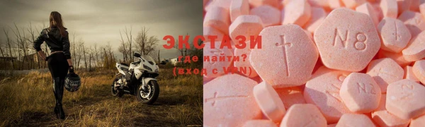 apvp Лабытнанги