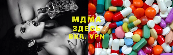 apvp Лабытнанги