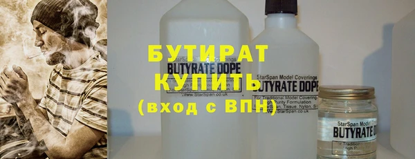 apvp Лабытнанги