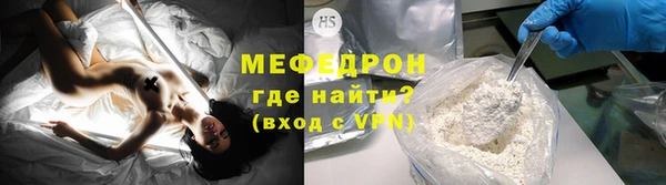apvp Лабытнанги