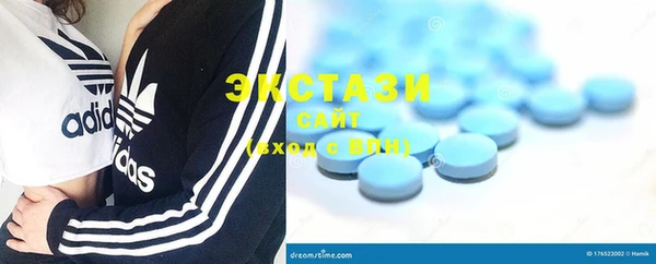 apvp Лабытнанги