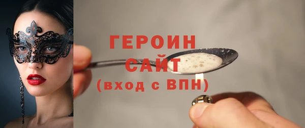 амф Ладушкин