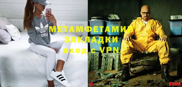 apvp Лабытнанги