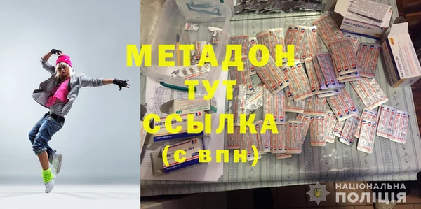 apvp Лабытнанги
