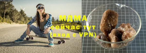 мефедрон Лихославль