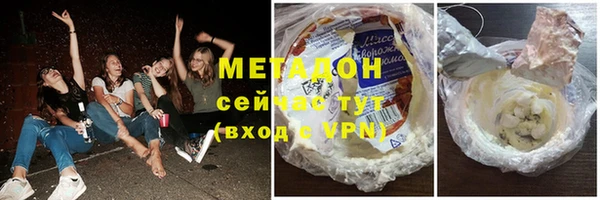 мдпв Верхнеуральск