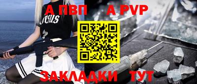 ПСИЛОЦИБИНОВЫЕ ГРИБЫ Жуковский