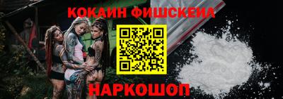 ПСИЛОЦИБИНОВЫЕ ГРИБЫ Жуковский