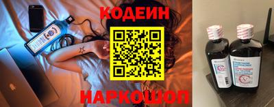 индика Заволжье
