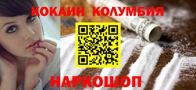 ПСИЛОЦИБИНОВЫЕ ГРИБЫ Жуковский