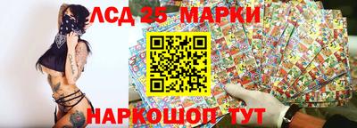 spice Заводоуковск