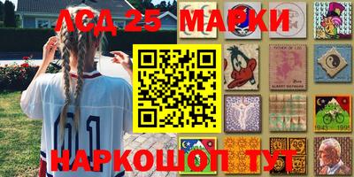 spice Заводоуковск