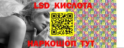 ПСИЛОЦИБИНОВЫЕ ГРИБЫ Жуковский