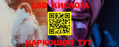 индика Заволжье