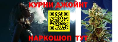 ПСИЛОЦИБИНОВЫЕ ГРИБЫ Жуковский