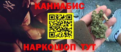 ПСИЛОЦИБИНОВЫЕ ГРИБЫ Жуковский