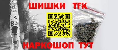spice Заводоуковск