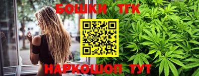 ПСИЛОЦИБИНОВЫЕ ГРИБЫ Жуковский