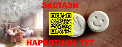 индика Заволжье