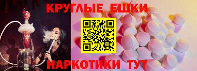 индика Заволжье