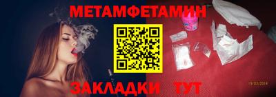 ПСИЛОЦИБИНОВЫЕ ГРИБЫ Жуковский