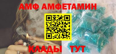 индика Заволжье
