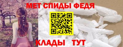 ПСИЛОЦИБИНОВЫЕ ГРИБЫ Жуковский