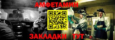 ПСИЛОЦИБИНОВЫЕ ГРИБЫ Жуковский