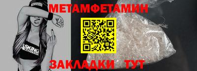 индика Заволжье