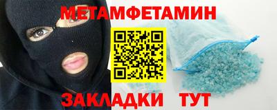 индика Заволжье