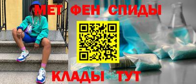 spice Заводоуковск