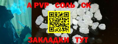 ПСИЛОЦИБИНОВЫЕ ГРИБЫ Жуковский