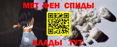 spice Заводоуковск