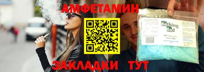ПСИЛОЦИБИНОВЫЕ ГРИБЫ Жуковский