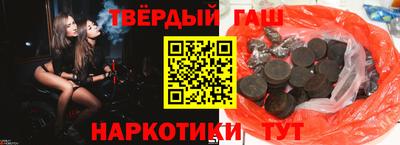 индика Заволжье