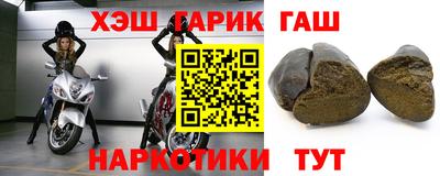 индика Заволжье
