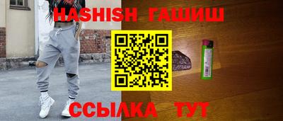 индика Заволжье