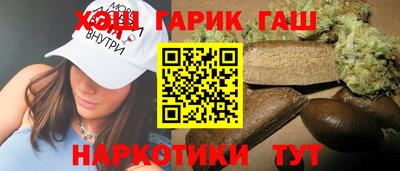 spice Заводоуковск