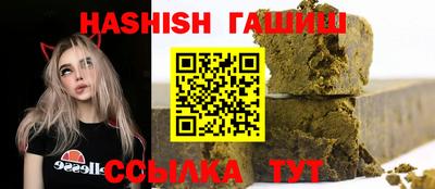 ПСИЛОЦИБИНОВЫЕ ГРИБЫ Жуковский