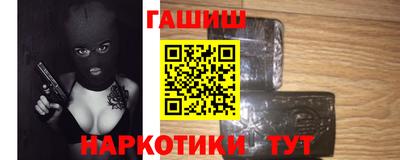 spice Заводоуковск