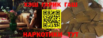 spice Заводоуковск