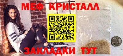 spice Заводоуковск