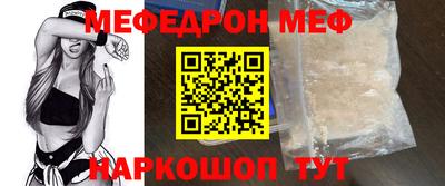 ПСИЛОЦИБИНОВЫЕ ГРИБЫ Жуковский