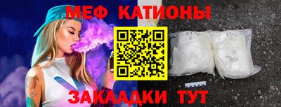 ПСИЛОЦИБИНОВЫЕ ГРИБЫ Жуковский