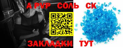 ПСИЛОЦИБИНОВЫЕ ГРИБЫ Жуковский