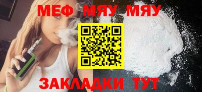 индика Заволжье